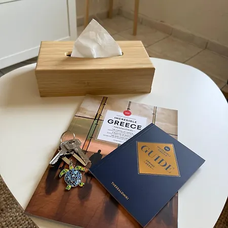 Boho & Blue - Modern Sea House בית נופש Nea Kallikrateia